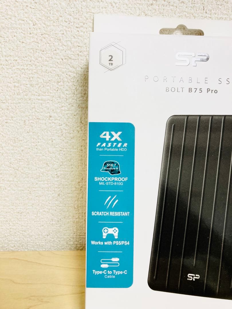 シリコンパワー SP　ポータブルSSD BOLT B75 Pro