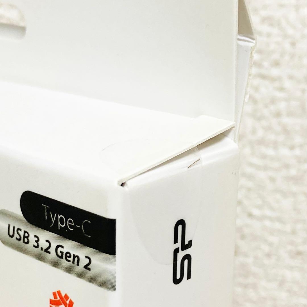 シリコンパワー SP　ポータブルSSD BOLT B75 Pro