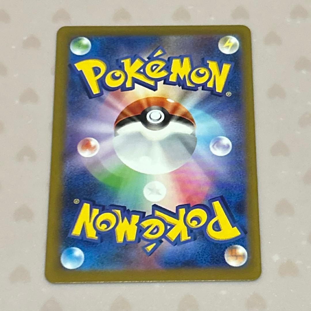 r*ぞ様 サーナイトex SAR(シャイニートレジャーex)