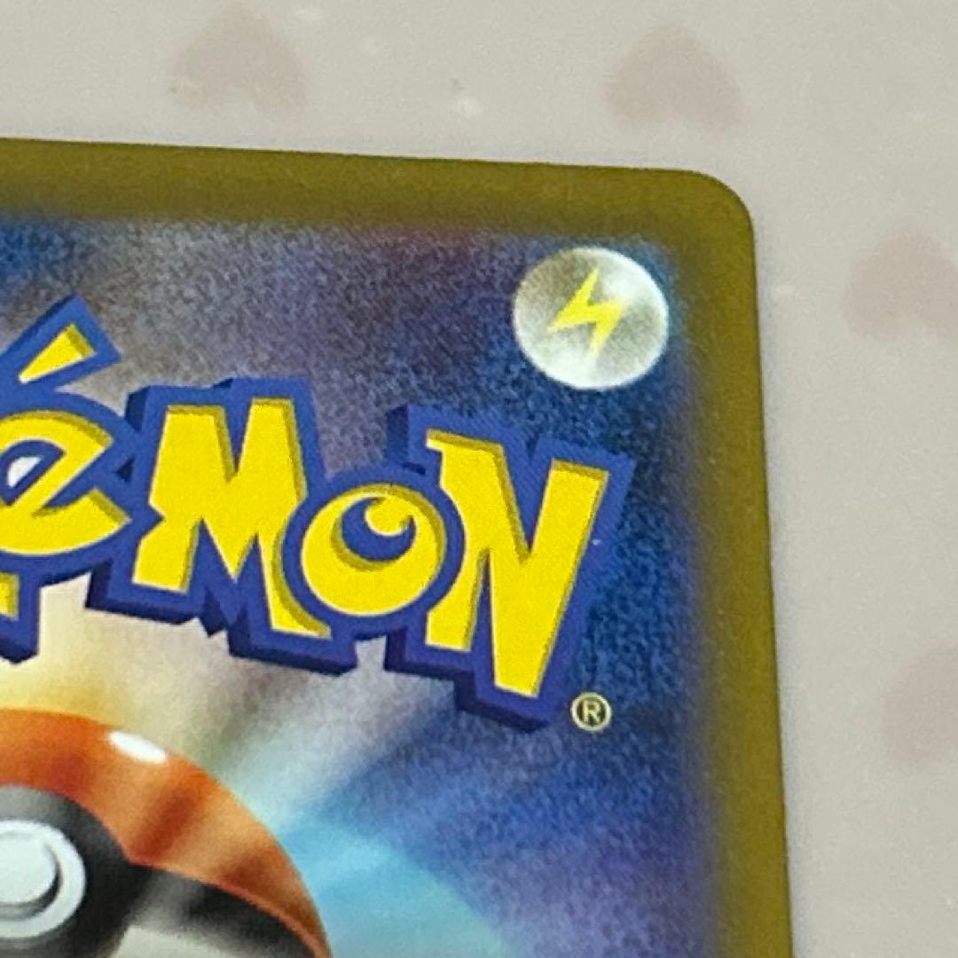 r*ぞ様 サーナイトex SAR(シャイニートレジャーex)