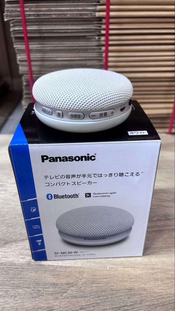 Panasonic パナソニック SC-MC30-W ワイヤレススピーカー小型