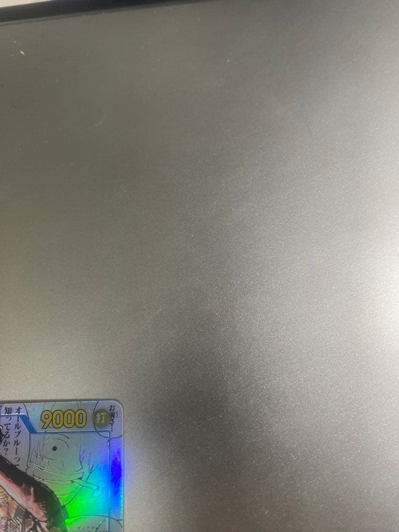 ワンピースカード サンジOP06-119 コミパラ