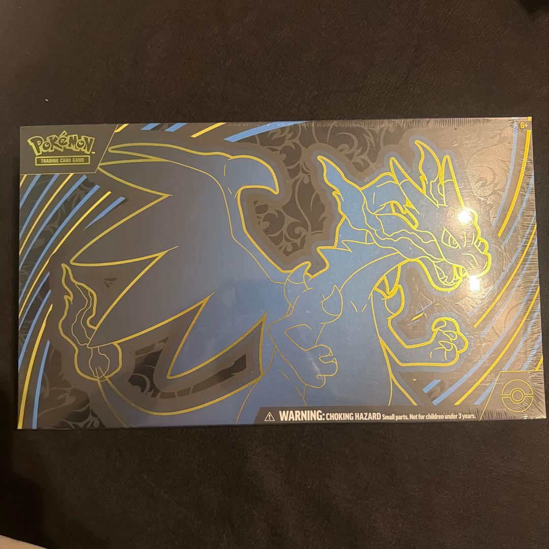 ハ*ミ様 英語版メガエボリューション　メガリザードンXex ウルトラプレミアムコ