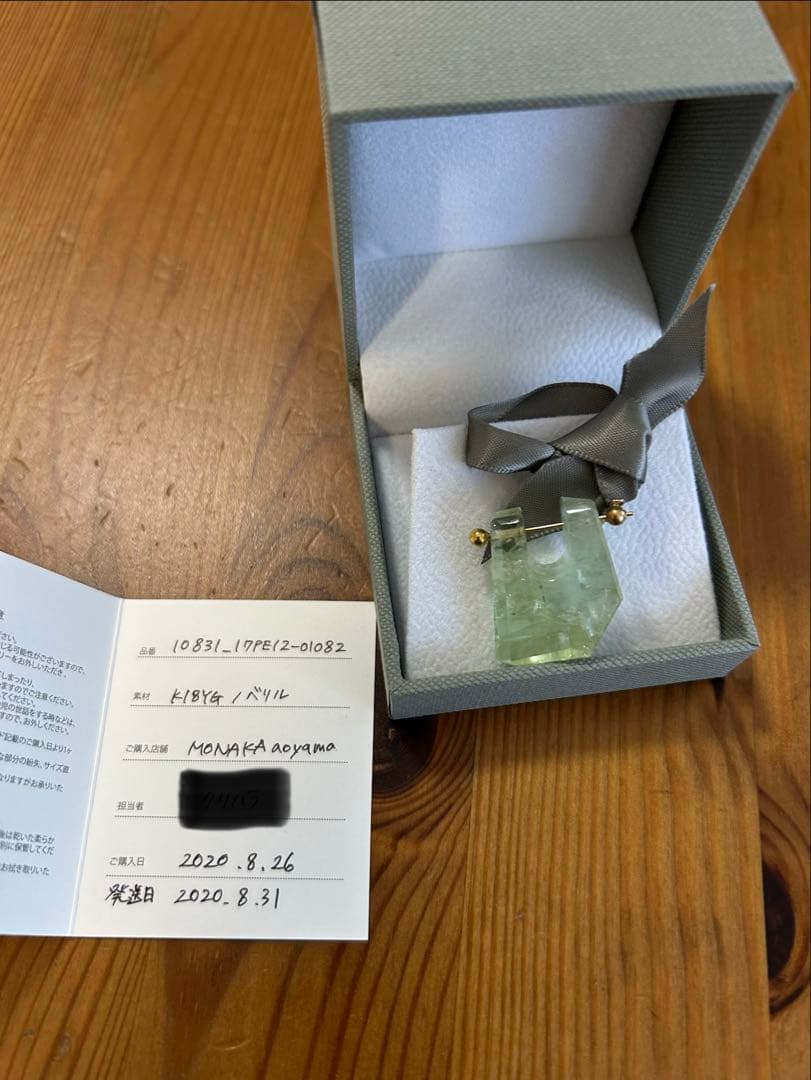 MONAKA jewellery グリーンベリル ロックピアス モナカジュエリー