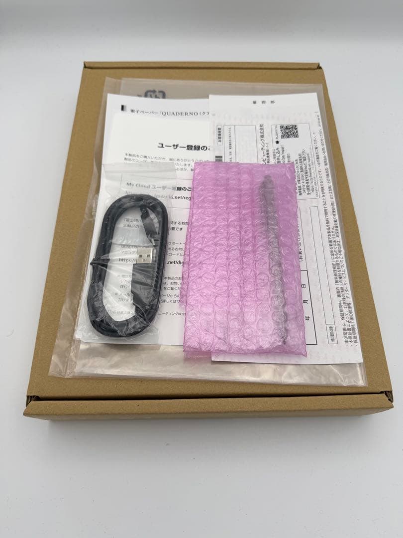 富士通 QUADERNO A4 FMVDP43CA4 (Gen.3C)