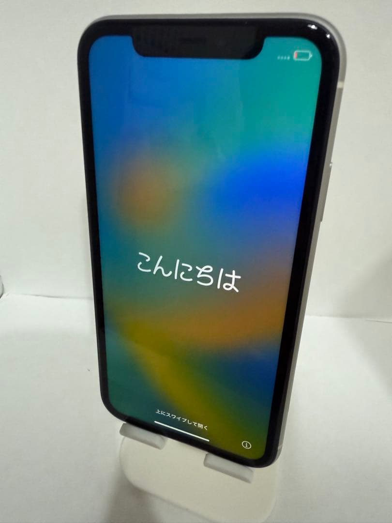 Apple iPhone11 64GB ホワイト 本体
