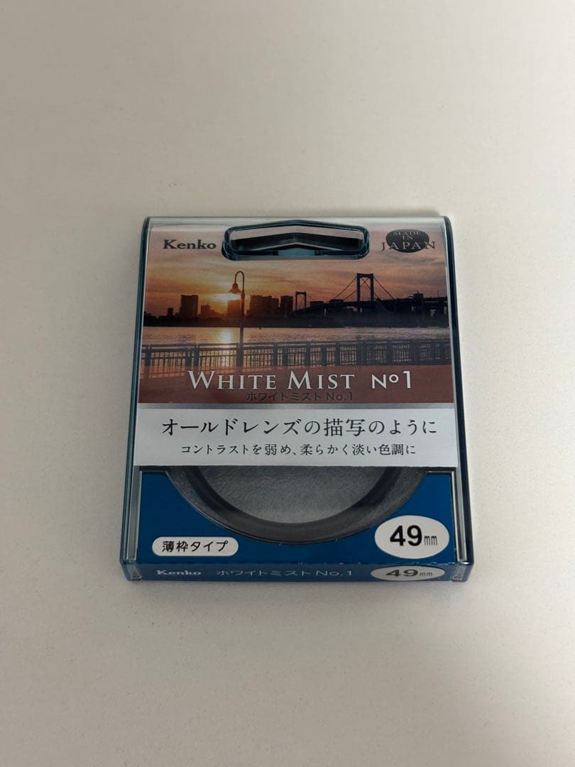 美品 SONY Sonnar T* FE 55mm F1.8 ZA おまけ付き