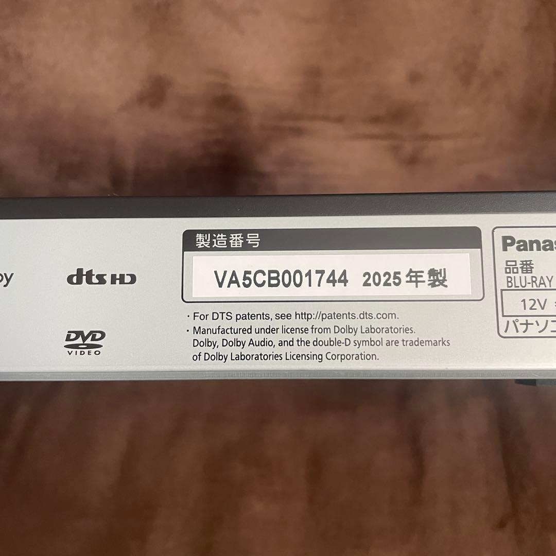 2025年製 Panasonicブルーレイプレーヤー　HDMIケーブル付き