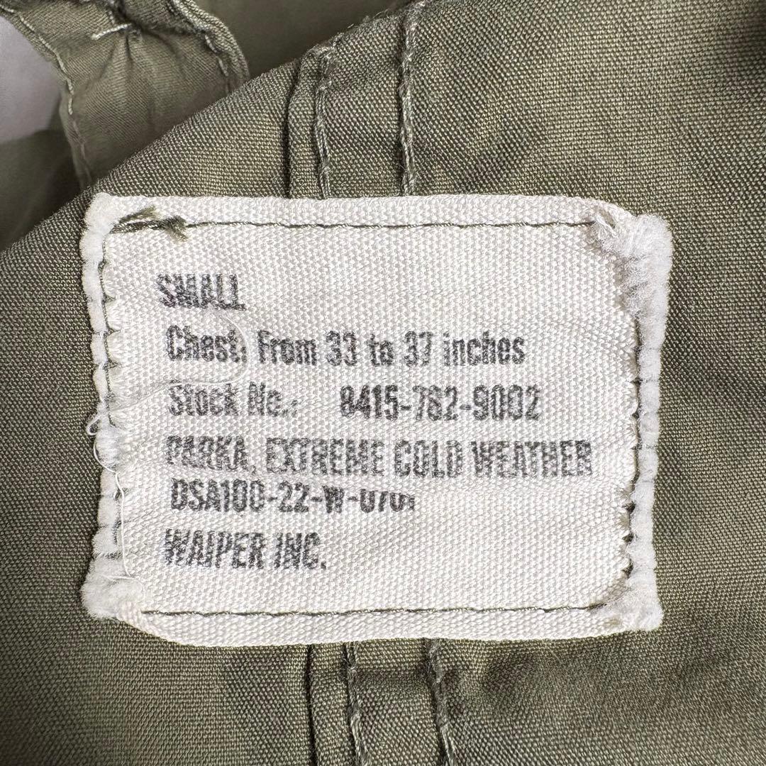 waiper 米軍 M-65 フィッシュテールパーカー フルセット 初期型