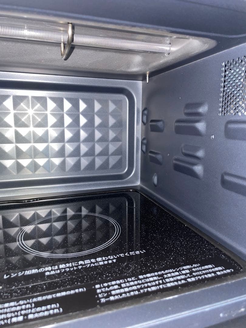 2021年製 SHARP オーブンレンジ RE-SS7A-W