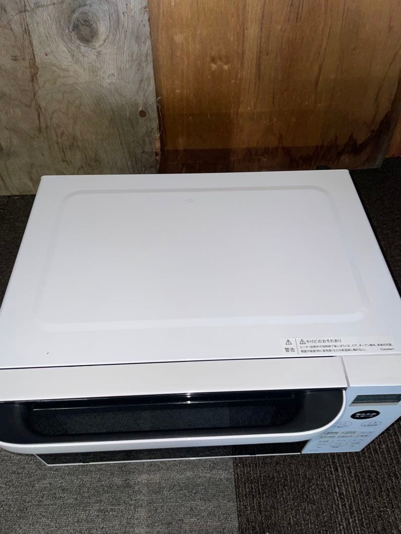 2021年製 SHARP オーブンレンジ RE-SS7A-W