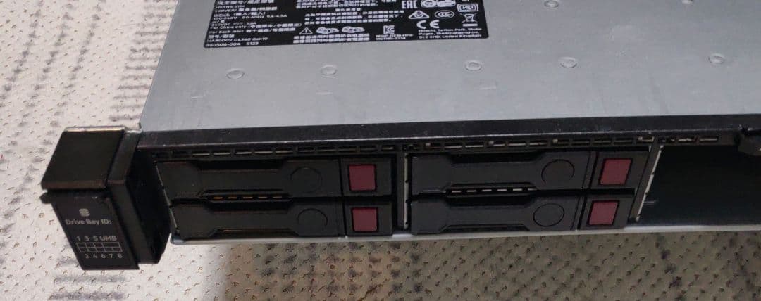 サーバー HA8000V (DL360 Gen10)