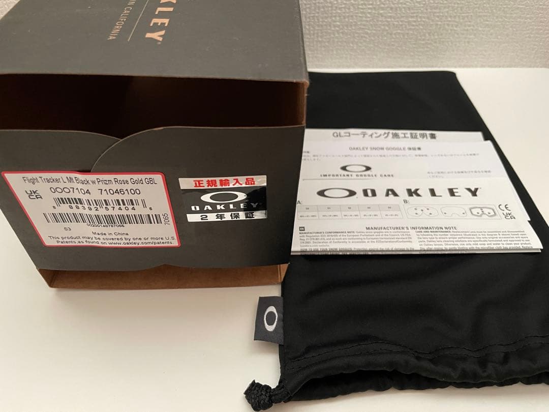 スキー・スノーボードアクセサリー 24/25 OAKLEY FLIGHT TRACKER L