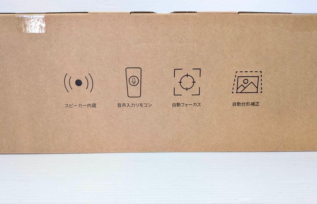 Aladdin Marca 超短焦点プロジェクター アラジン XM03F