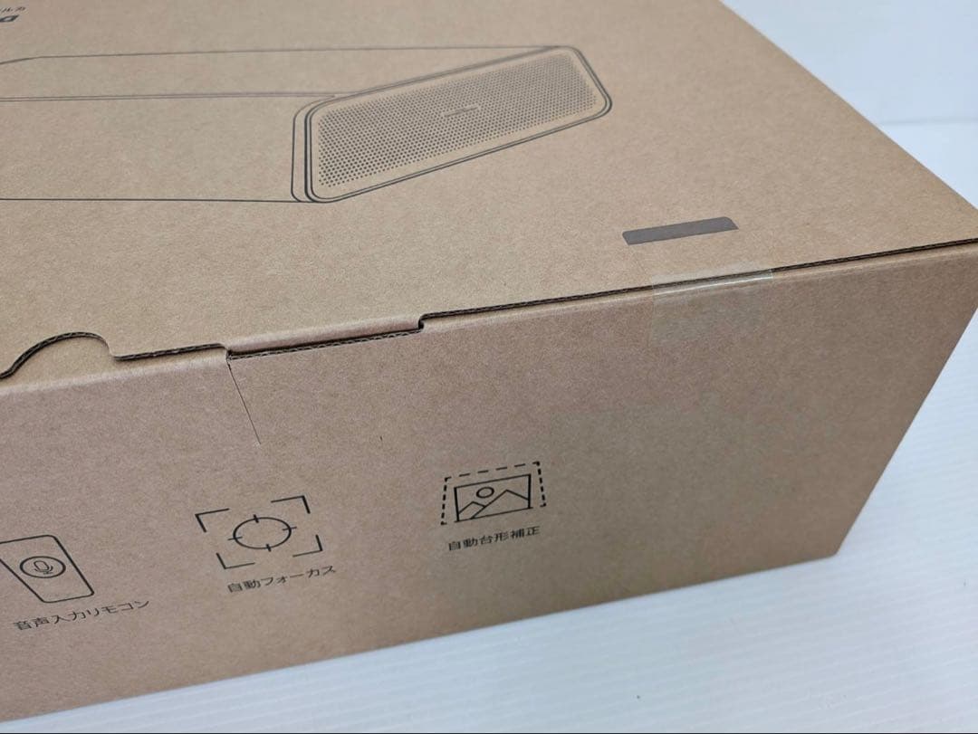 Aladdin Marca 超短焦点プロジェクター アラジン XM03F