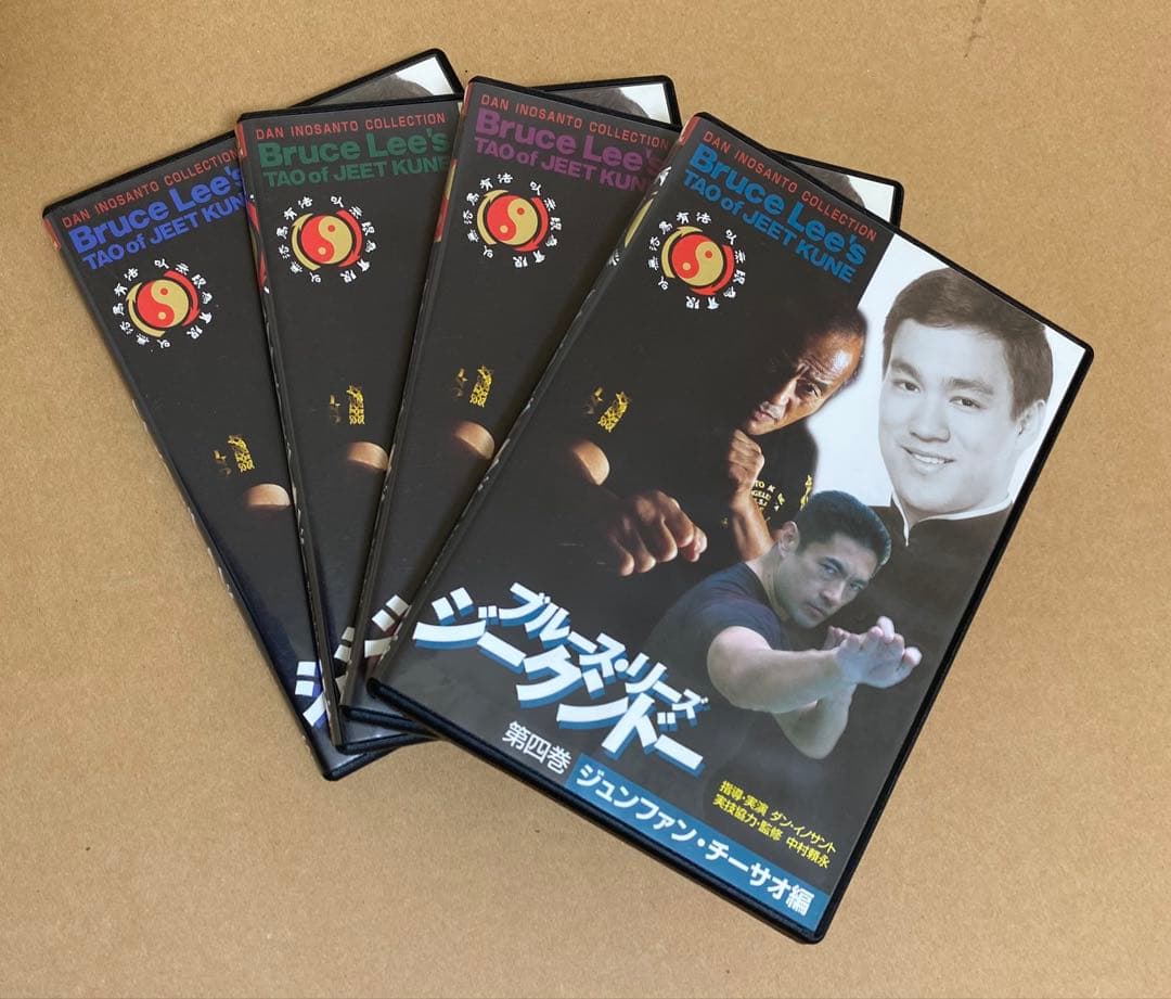 ⑦ブルース・リーズ ジークンドー ＤＶＤ　全４巻