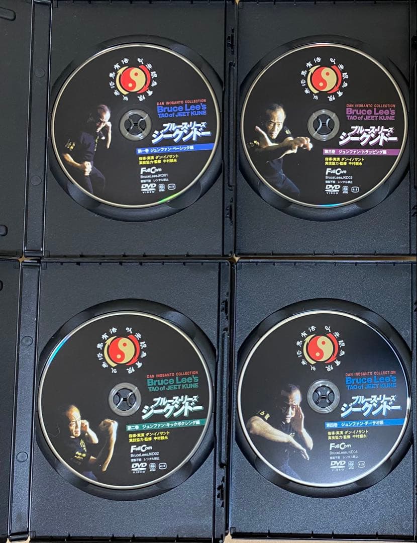 ⑦ブルース・リーズ ジークンドー ＤＶＤ　全４巻