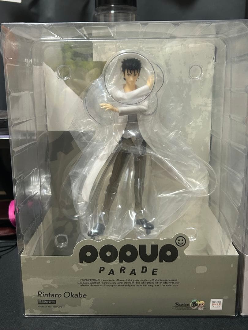 popup parade 牧瀬紅莉栖　岡部倫太郎　2体セット