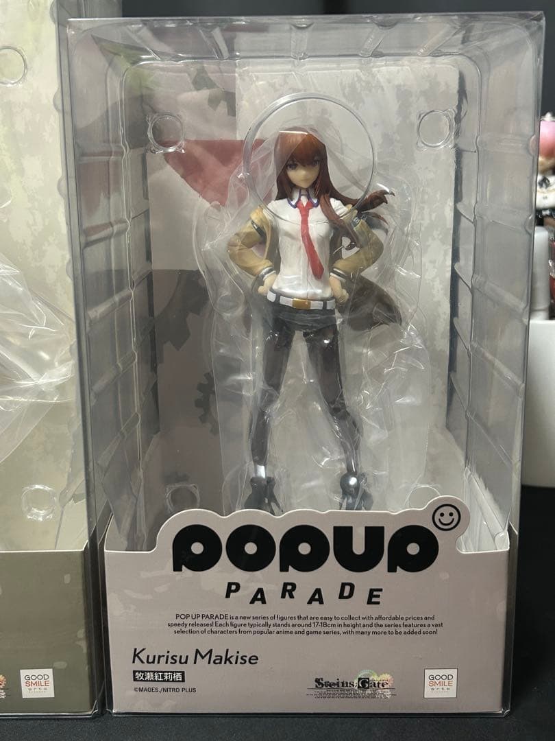 popup parade 牧瀬紅莉栖　岡部倫太郎　2体セット