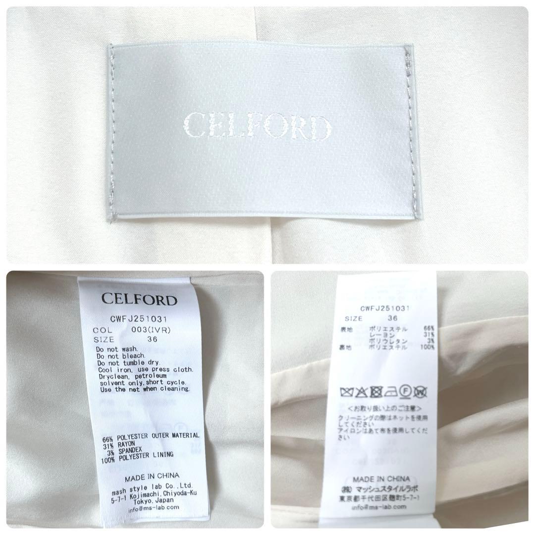 上品✨セルフォード　テーラードジャケット　ブレザー　金ボタン　袖スリット2way