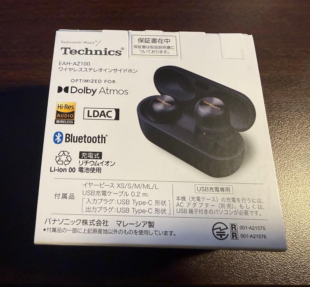 ⭐️新品未開封⭐️Technics ワイヤレスイヤホン AZ100⭐️ブラック②