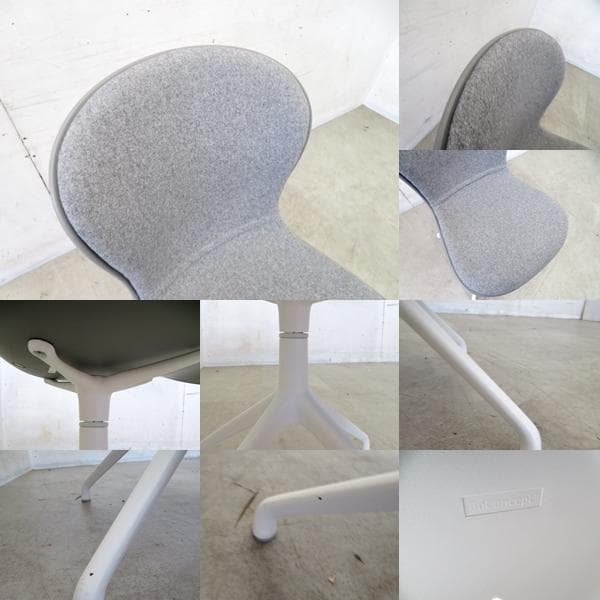 T展示品■ボーコンセプト■アデレード■回転式■２脚セット