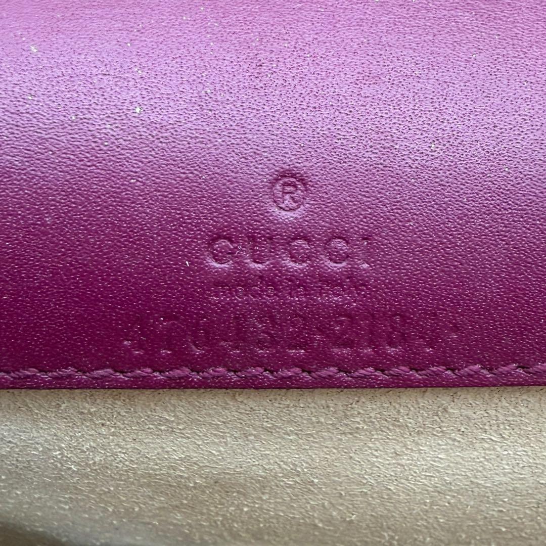極美品　37　GUCCI　グッチ　デュオニソス　ベロア　チェーン　ミニ　パープル