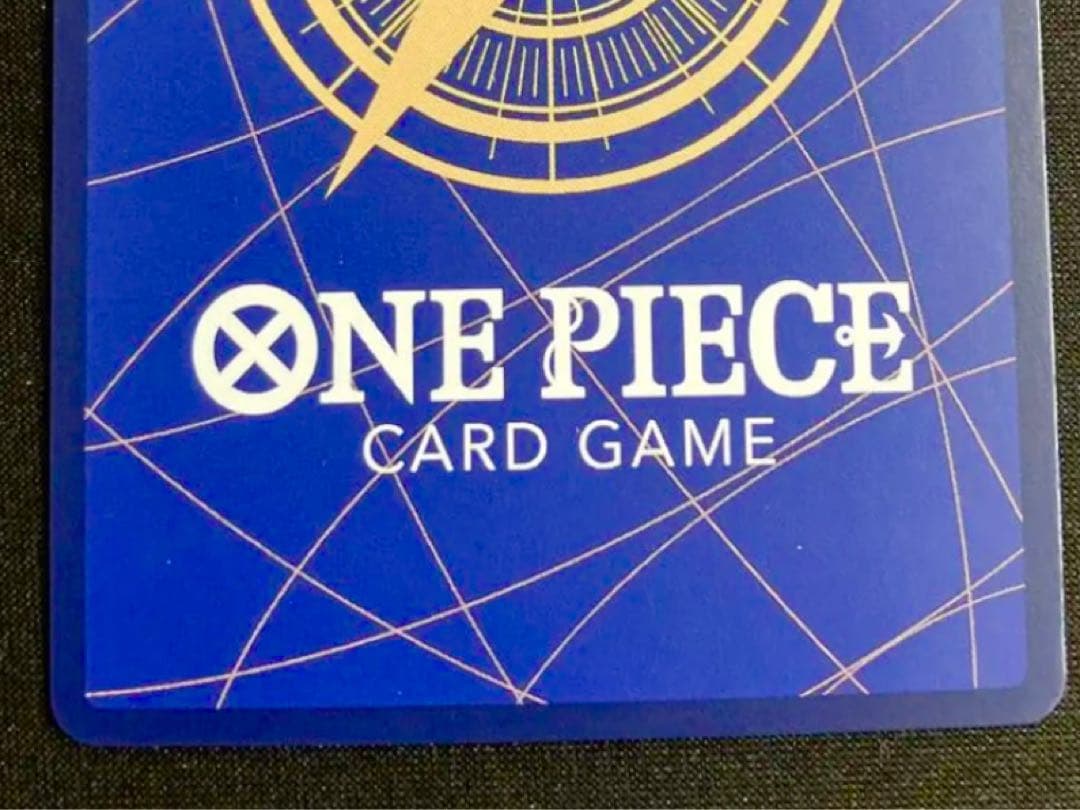 ワンピースカード　ティーチ