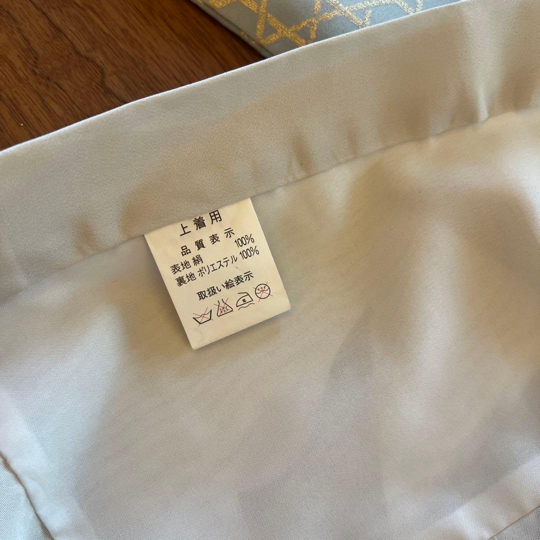 鷹　正絹　男の子お宮参り着物　産着長襦袢付き　スタイ　帽子