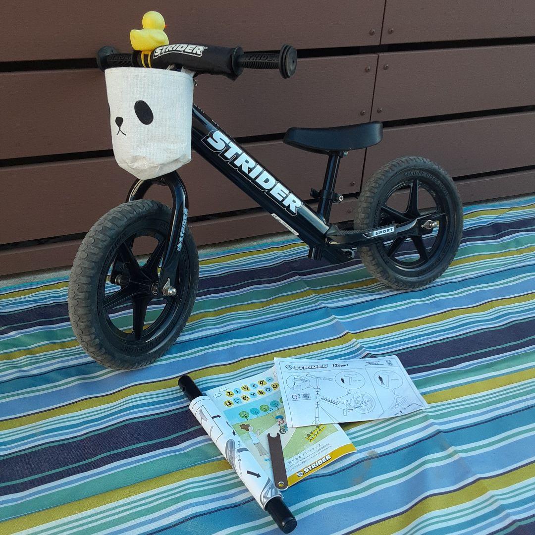 正規品　ストライダー　スポーツ　ブラック