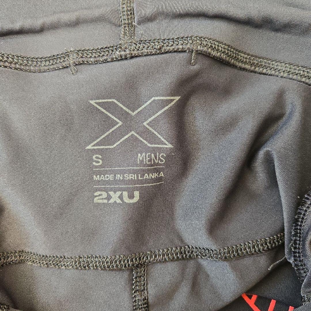 陸上用パンツ Light Speed React Compression Shorts S