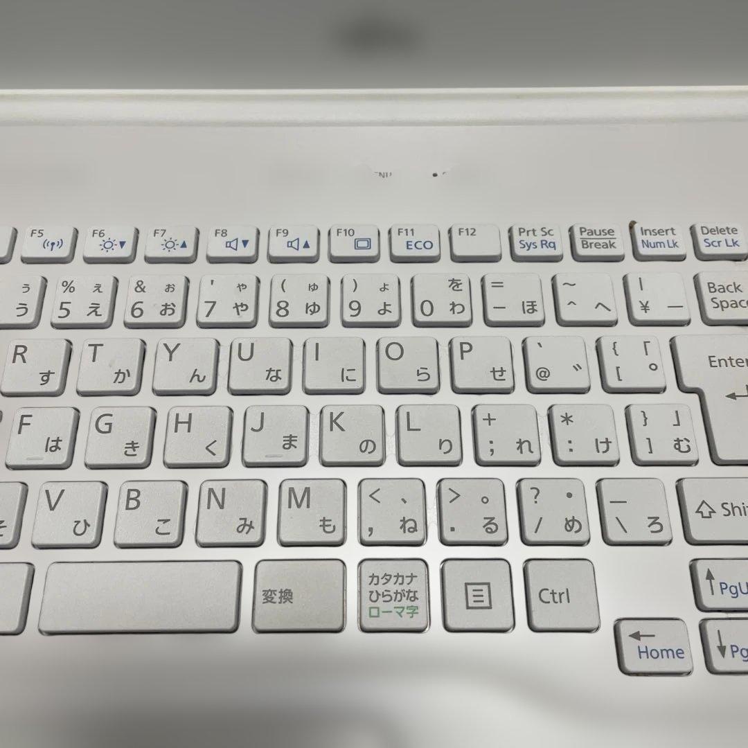 富士通FMV LIFEBOOK AH50/C2 7世代i7