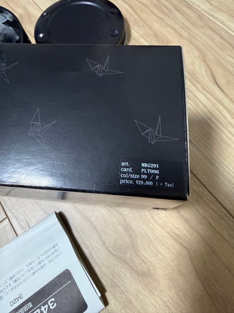 G-SHOCK × 1PIU1UGUALE3 おまけ付き マットブラック