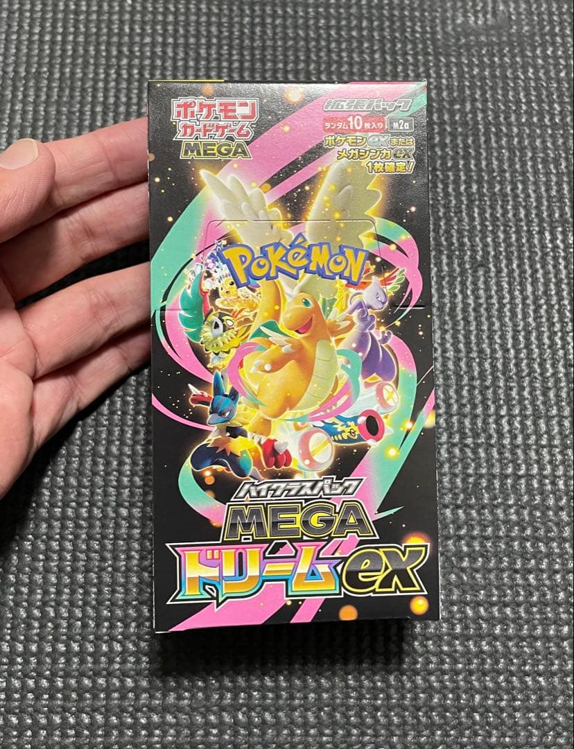 【新品未開封】MEGAドリームex【シュリンクなし・ペリペリあり】