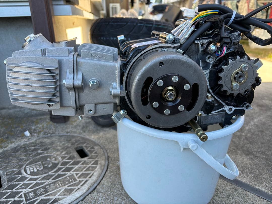 中華　110cc横型遠心クラッチエンジン