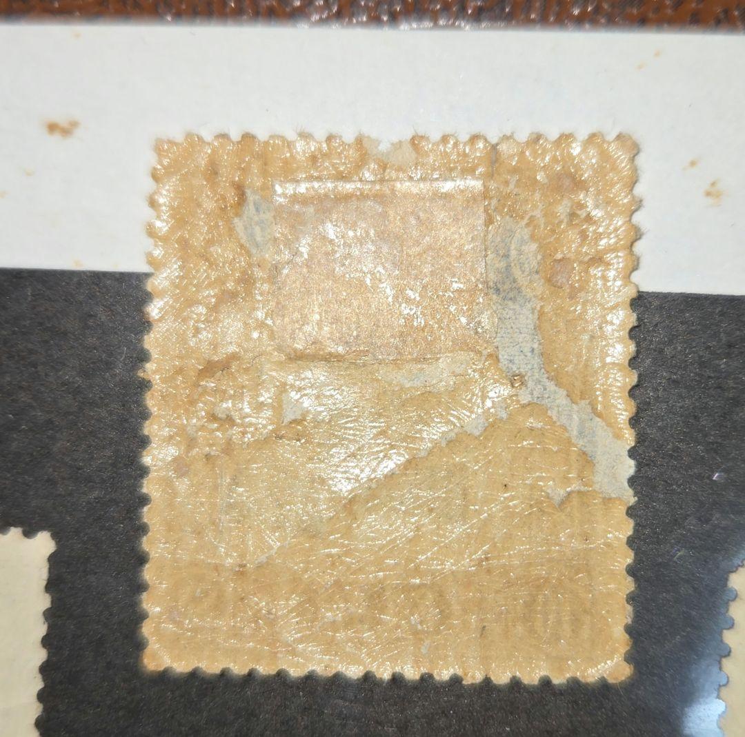 状態悪い儀式のかんむり 裕仁立太子礼記念未使用