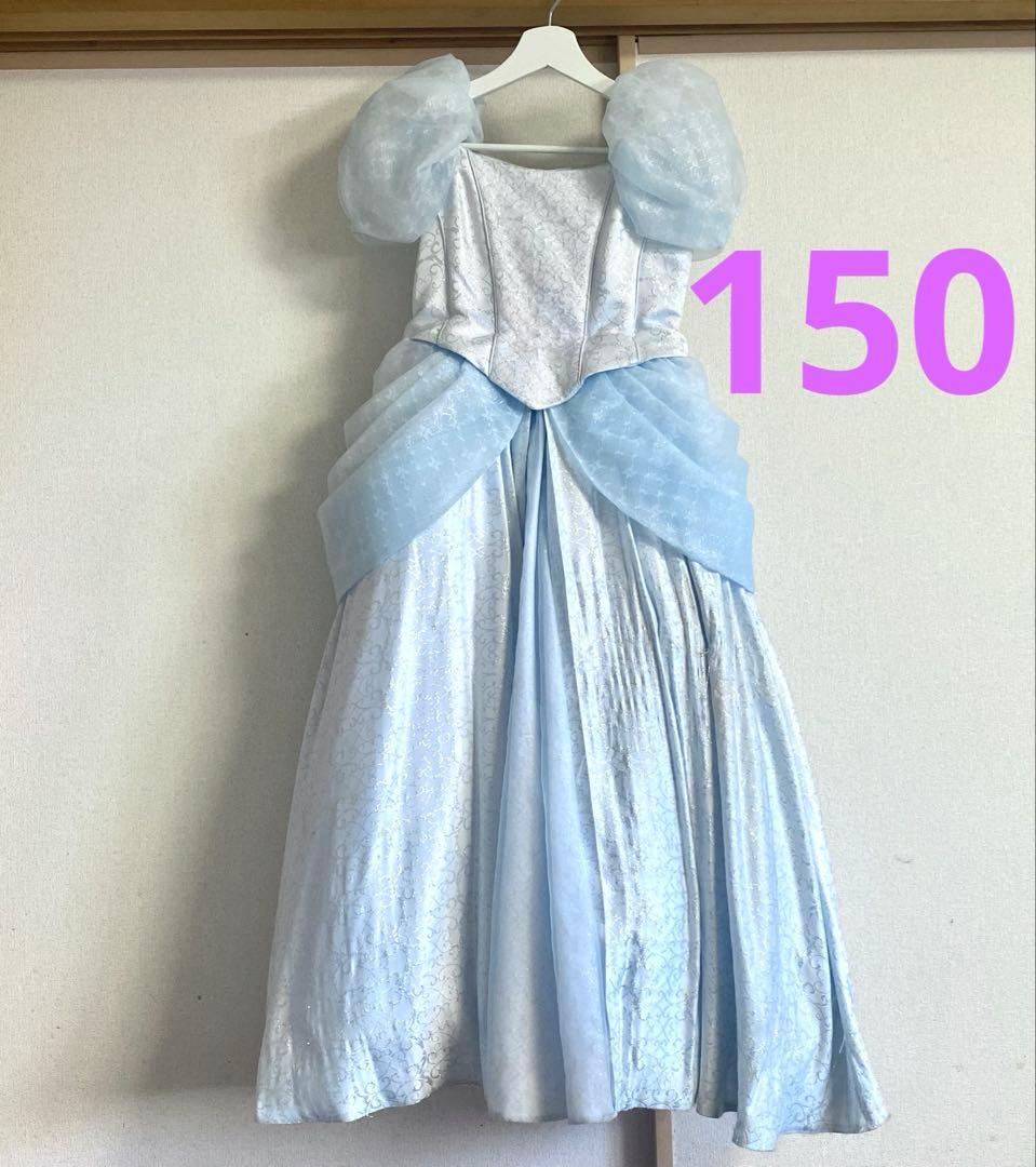 ビビディ・バビディ・ブティック　シンデレラ　150cm 靴23cm 付属品完品