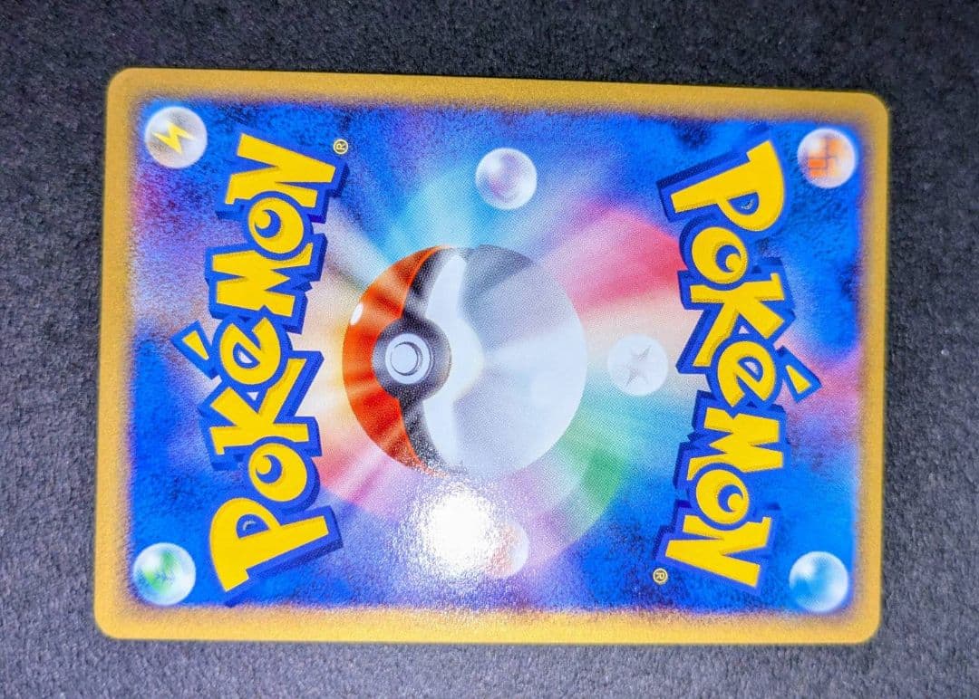 ルギア LEGEND 上下2枚セット