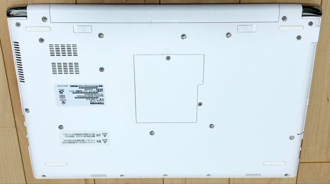 ダイナブック Corei7 16GB 500GB 新品SSD Office
