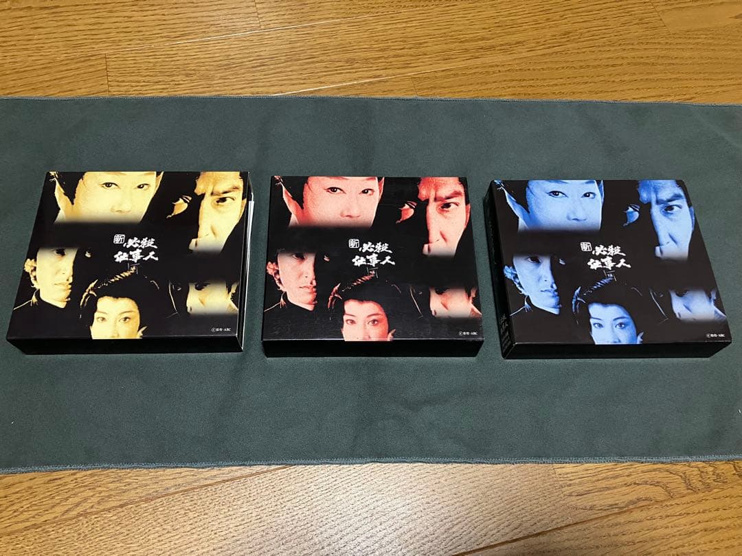 【中古】新必殺仕事人DVD　初回生産　上巻中巻下巻セット