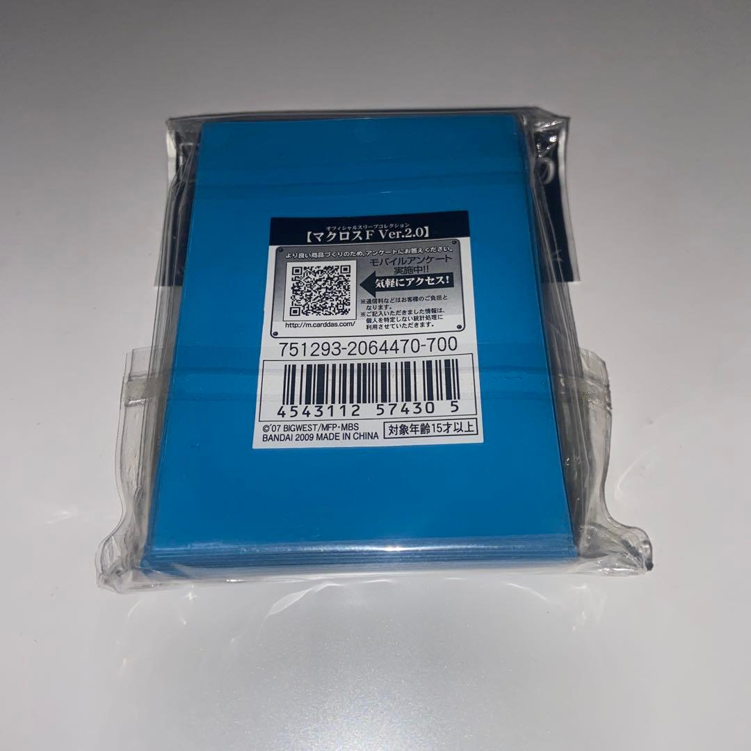 オフィシャルスリーブコレクション　マクロスF Ver2.0