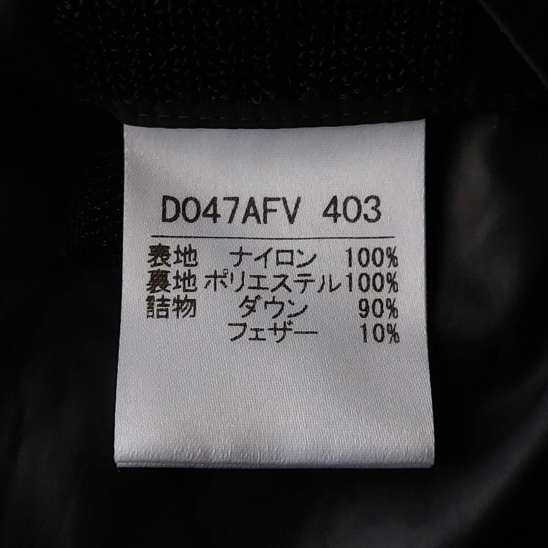 パパスプラス PAPAS+ ダウンベスト M チャコール フェルトワッペン