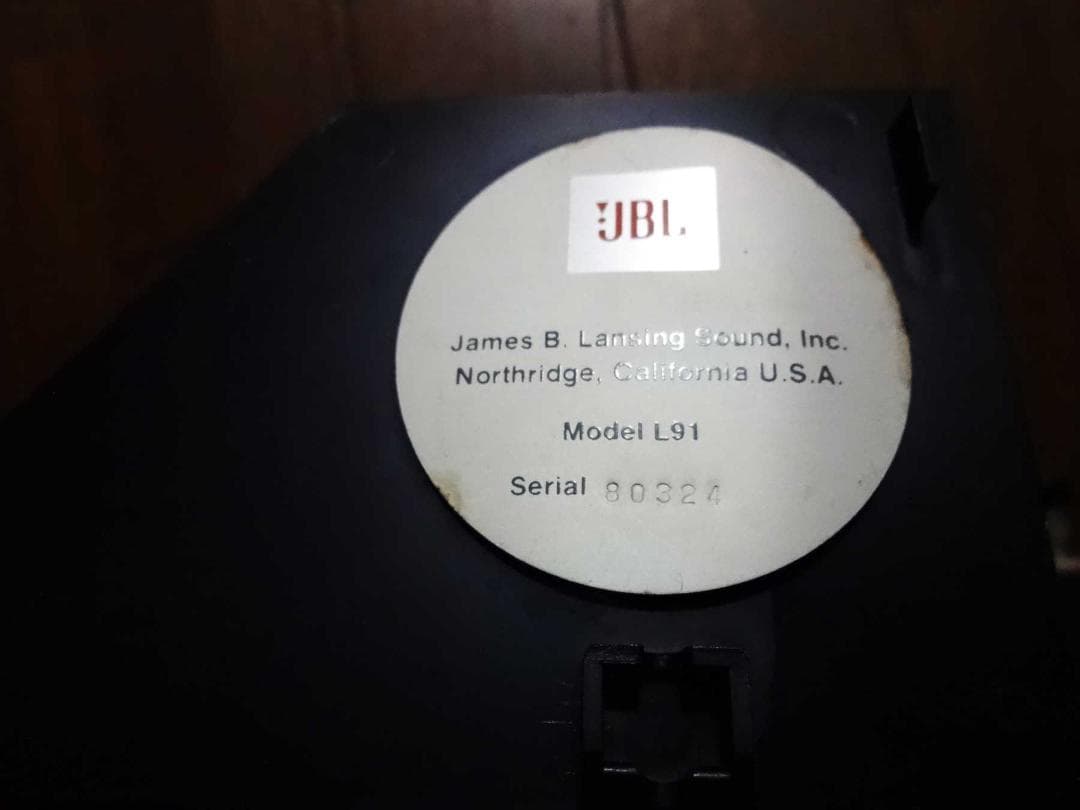 JBL LE85＋HL91 スピーカーユニット