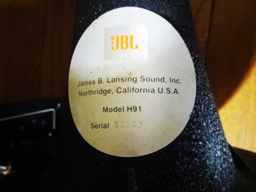 JBL LE85＋HL91 スピーカーユニット