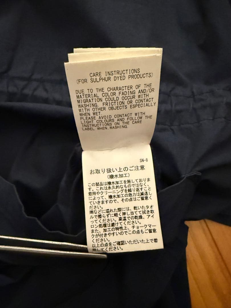 r*n様 Nigel Cabourn ナイジェルケーボン ハーフテクス アーミー