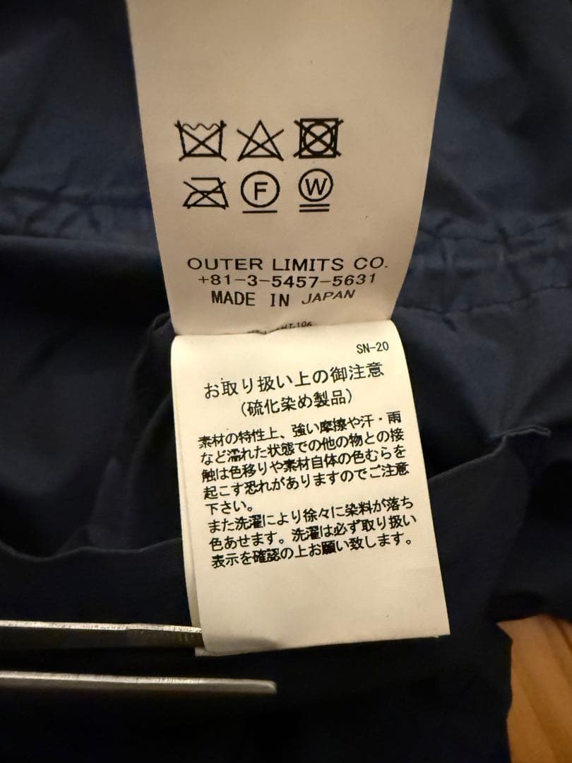 r*n様 Nigel Cabourn ナイジェルケーボン ハーフテクス アーミー