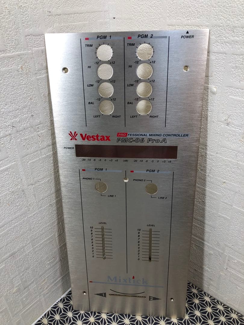 VESTAX ベスタクス　PMC-06ProA フェーダーメンテ　カットラグ