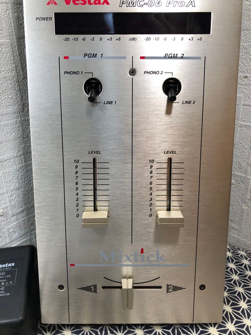 VESTAX ベスタクス　PMC-06ProA フェーダーメンテ　カットラグ