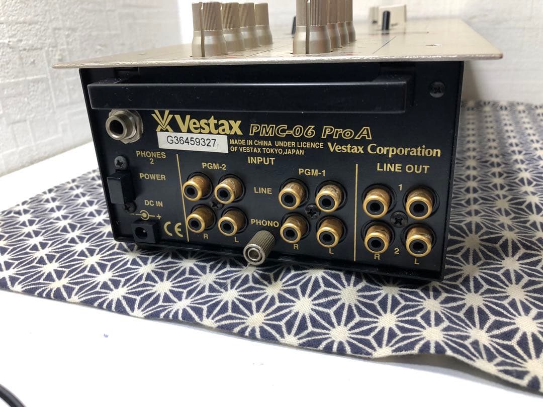 VESTAX ベスタクス　PMC-06ProA フェーダーメンテ　カットラグ