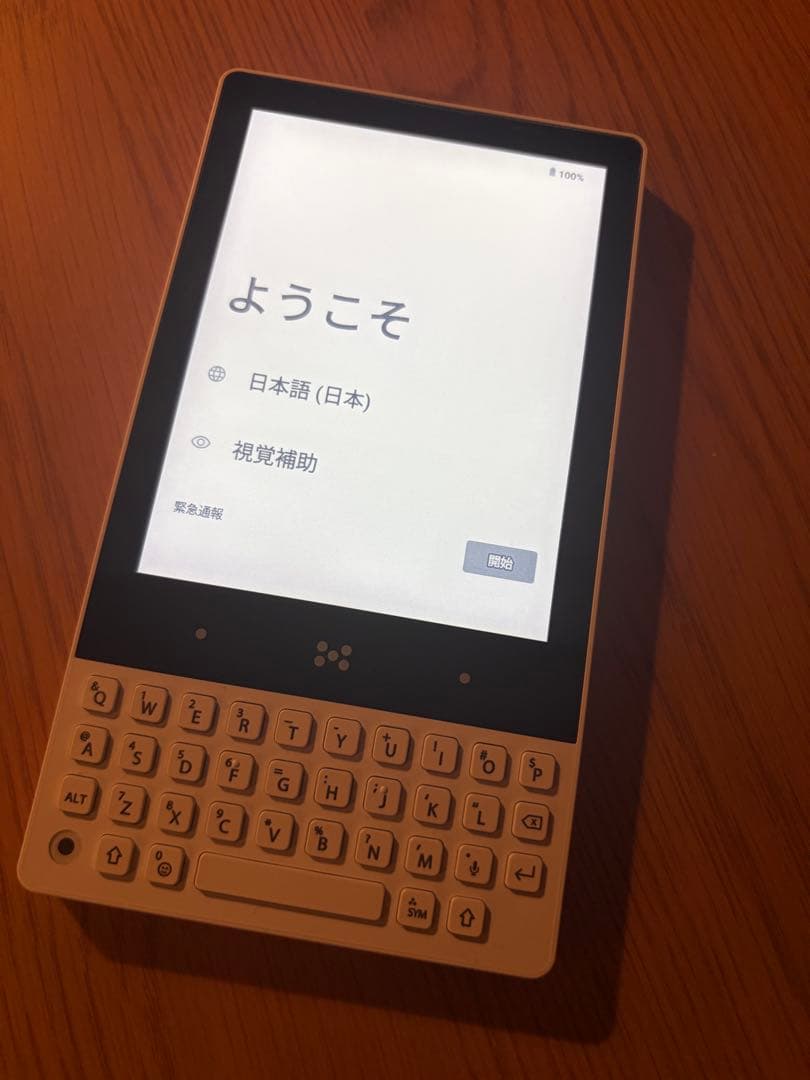 スマートフォン本体 Minimal Phone Fusion 8+256GB